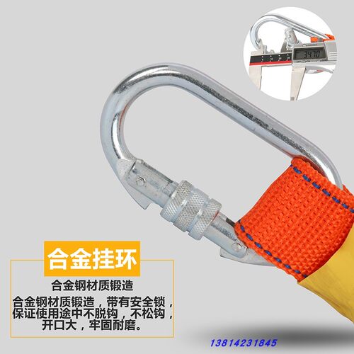 缓冲欧式全身五点式高空作业保险带防坠落双背双大钩户外安全带