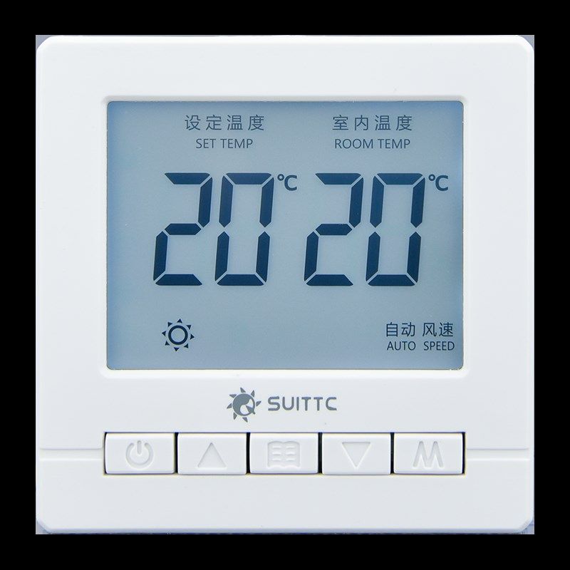 鑫源中央空调电子室内温控器控制风机盘管空气能热泵控温器8018