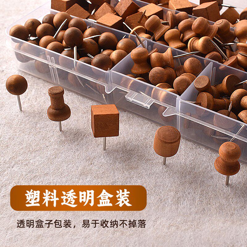创意小方块图钉木制图钉按钉软木板留言钉照片墙文教钉子盒装