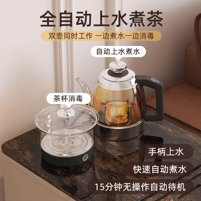实木烤漆沙发边几烧水壶一体小茶台可移动轻奢岩板边柜侧柜多功能
