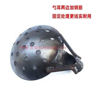 工业钢板铁瓢大铁勺捞渣勺铁勺漏勺清理下水道淤泥挖泥土掏粪勺子