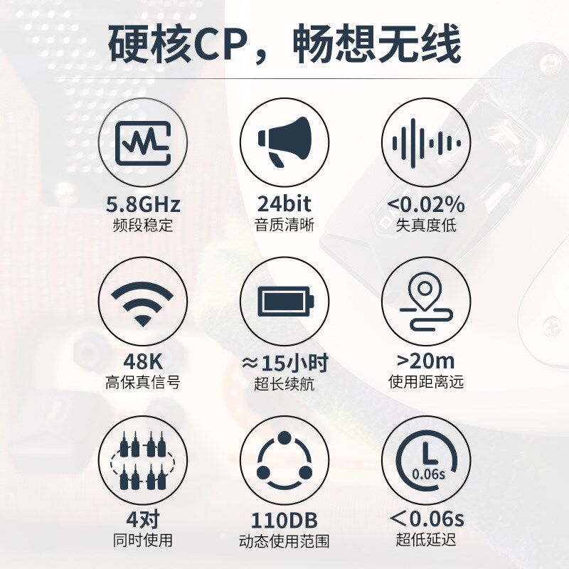 JOYO卓乐吉他无线便携充电舱 JW-06无线发射接收器乐器收发器系统