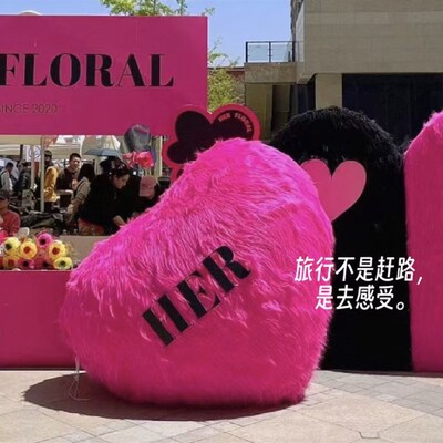 大型玫粉红色玫瑰风景区拍照打卡活动布置商场店铺网红巨型装饰摆