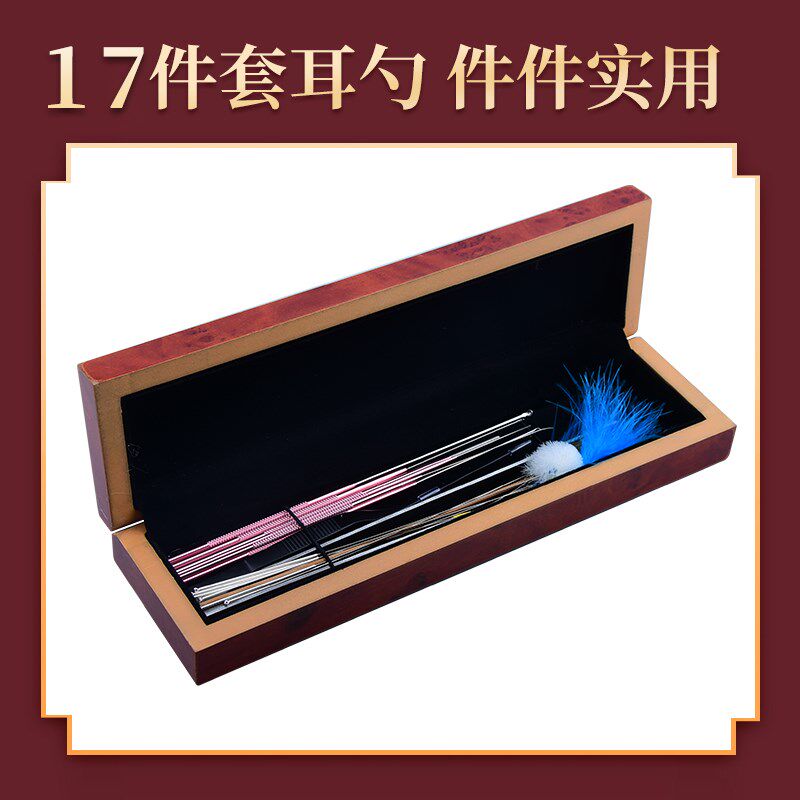 铝柄防滑专业采耳工具套装挖耳勺耳起卷棉棒弹性耳扒耳圈掏耳朵