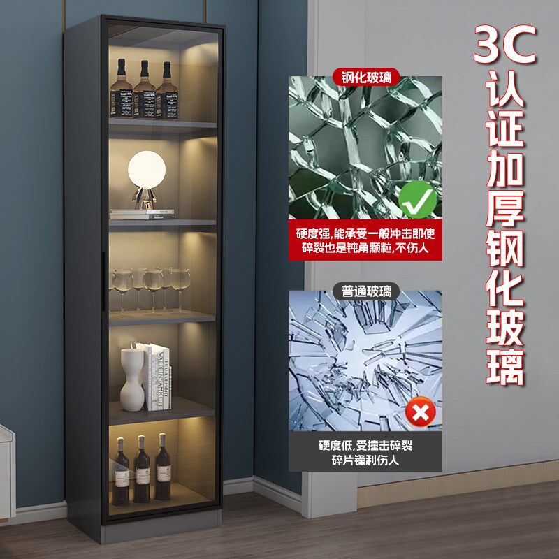 玻璃门酒柜实木客厅2025新款靠墙家用小型展示柜置物架手办储物柜