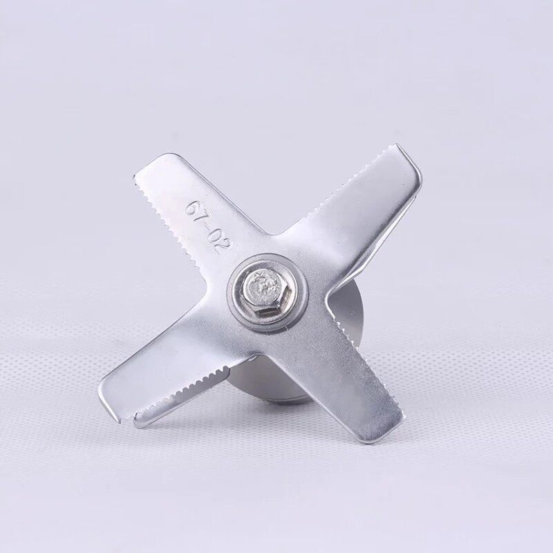 奥诺斯767商用破壁机大容量现磨豆浆机沙冰机通用刀组配件刀头013
