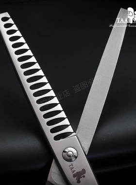 TAA它它专业宠物美容剪刀da7018/7寸店用开荒型鱼骨打薄蓬蓬牙剪