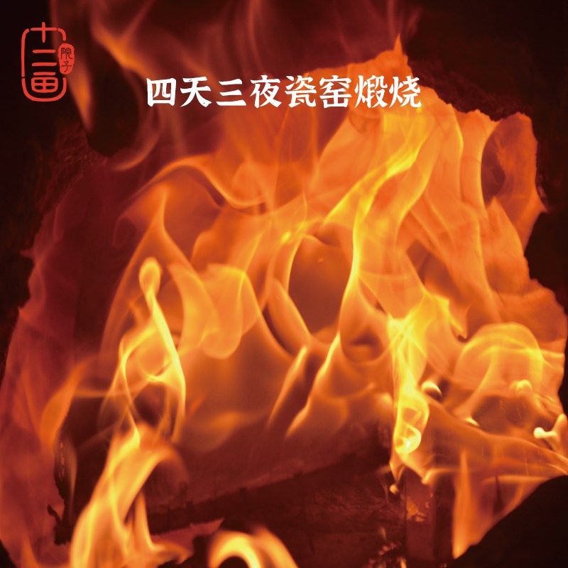 中式欢喜书法小相框陶瓷摆件入户玄关桌面客厅装饰画摆台新居礼物