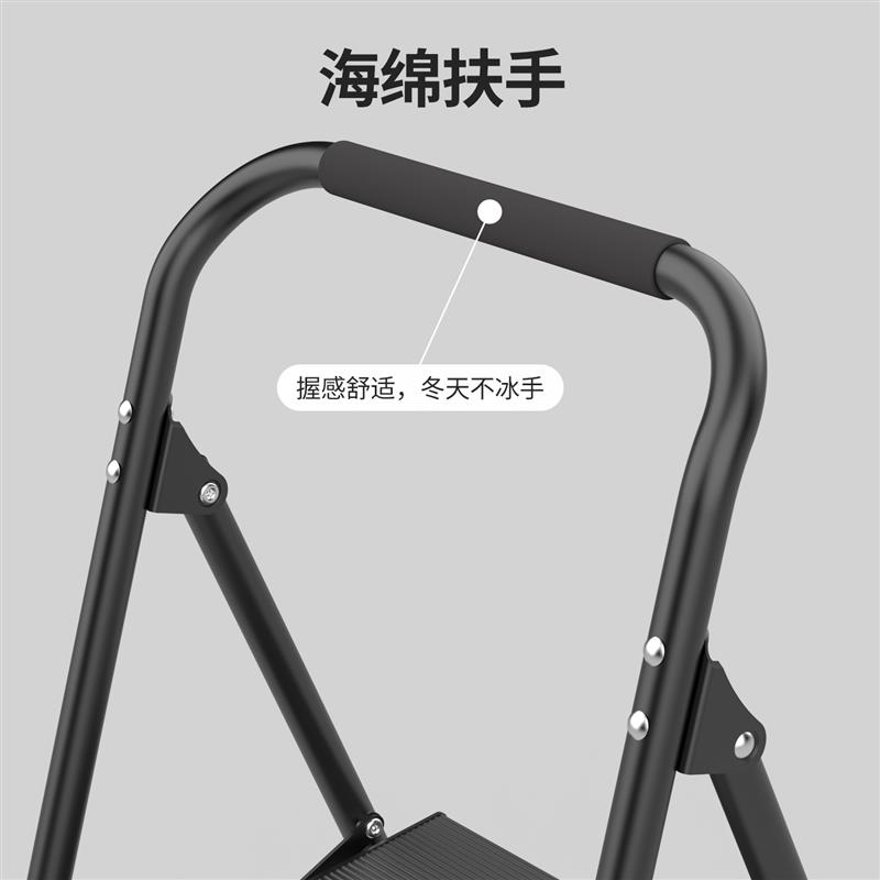 万怡梯子家用折叠人字梯室内加厚楼梯防滑踏步台阶二三步梯凳爬梯