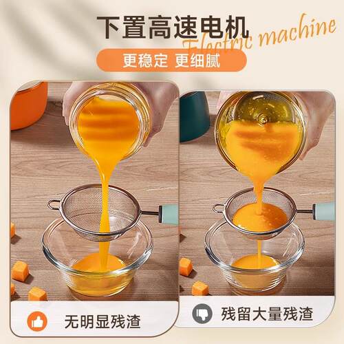 德式婴儿辅食机宝宝料理机小型多功能搅拌打泥机搅碎破壁绞肉工具
