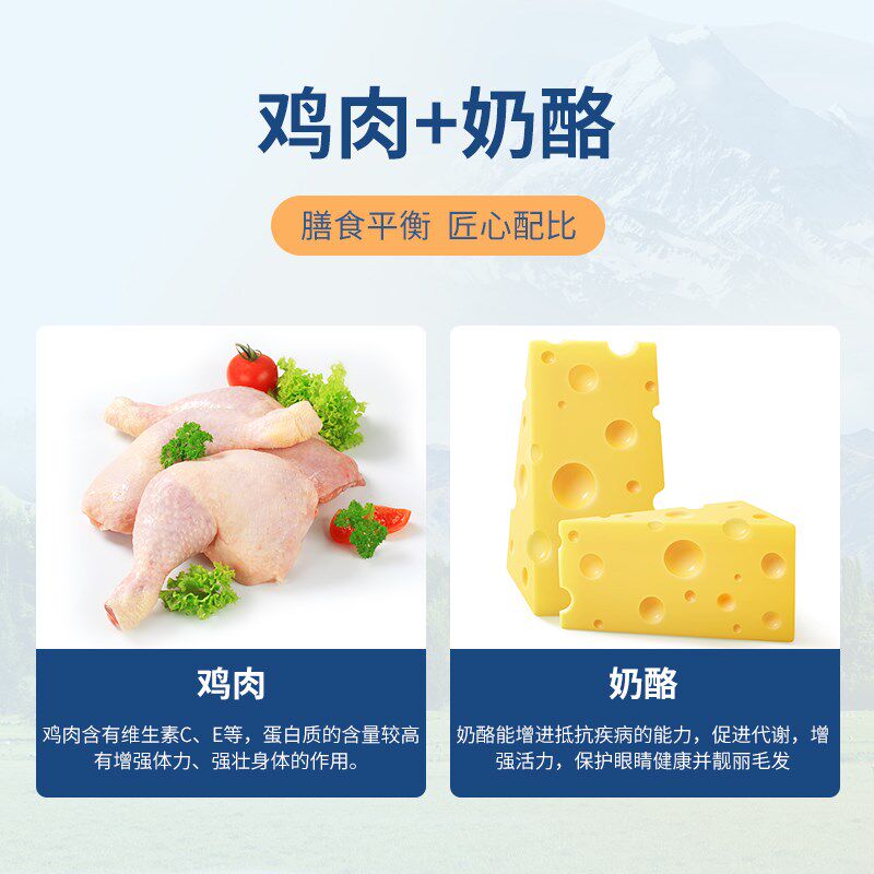 迪尔狗粮幼犬成犬泰迪比熊贵宾博美京巴小型中型大型犬通用型犬粮