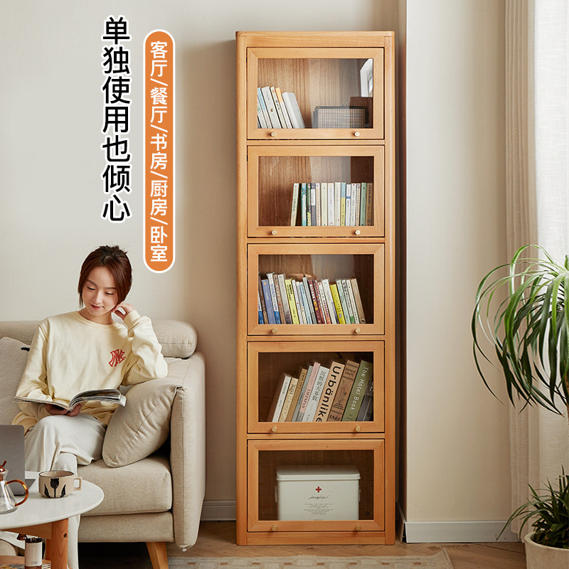 实木上翻门书柜书桌一体自由组合柜子书房储物柜客厅玻璃门防尘柜