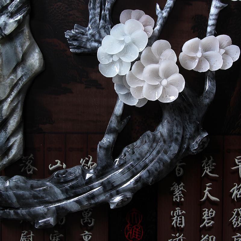 玉雕画挂件客厅书房背景墙壁家居装饰古典中式雕刻梅兰竹菊四条屏