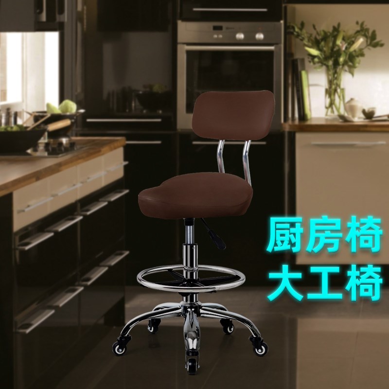 厨房做饭椅炒菜医院滑轮升降旋转美发大工椅理发店椅子剪发专用凳