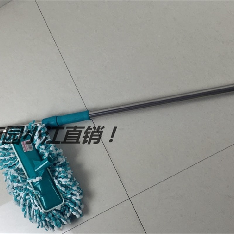 加长玻璃清洁刷擦天花板墙壁清洁拖地洗窗户洗车保洁工具高处拖把