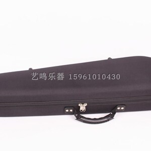 艺鸣乐器 4/4EVA复合材料随行三角小提琴盒  双肩防水黑灰蓝红色