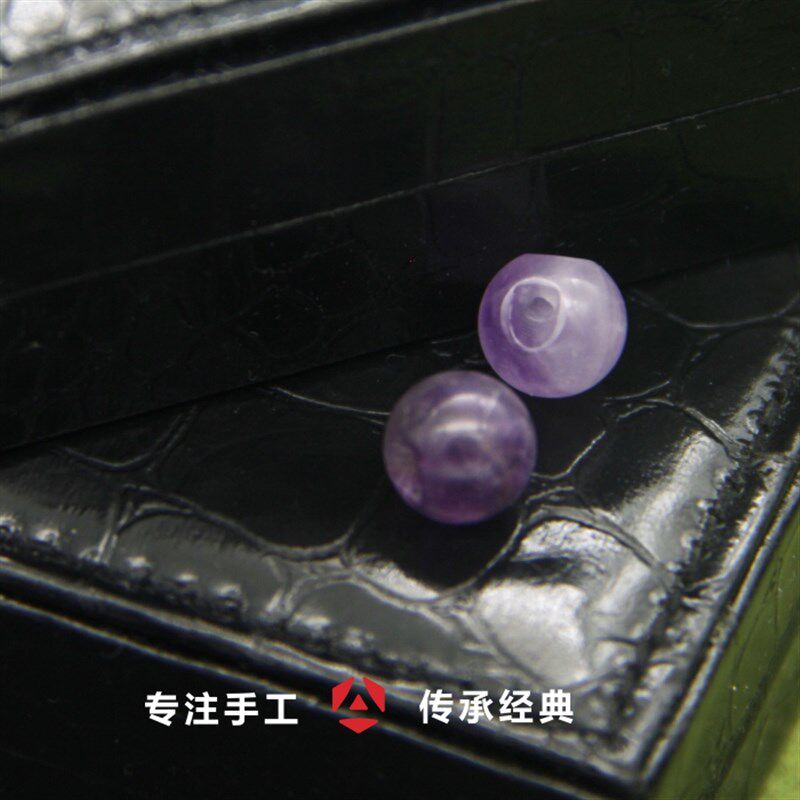 天然紫水晶玉石圆珠纽扣定制旗袍汉服唐装盘钮子