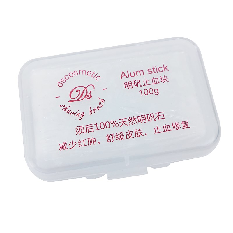 帝诗男士剃须止血消毒明矾块杀菌防过敏天然剃须前后护理用止血棒