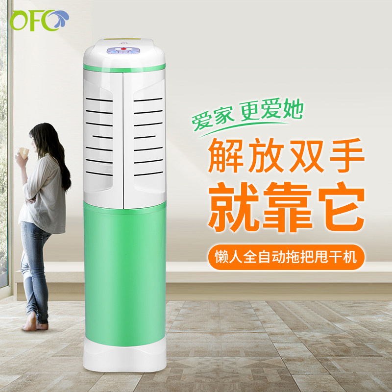 全自动拖把机电动清洗甩干圆盘拖把精细棉纱拖把头免手洗免手压