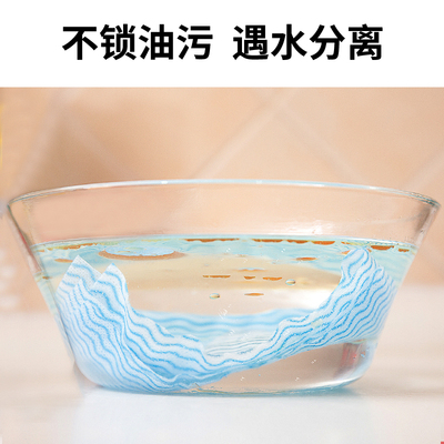 青柚懒人抹布乾湿两用一次性厨房专用不织布擦桌子洗碗巾不易沾油