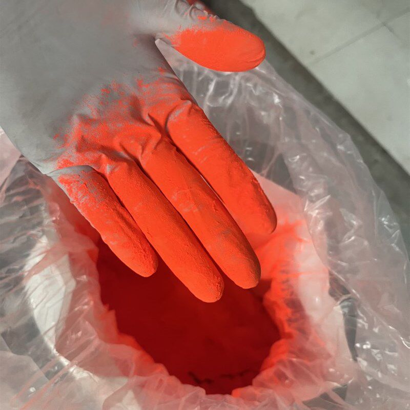 萤光桔红色粉颜料 橡胶塑料着色剂 油墨色粉