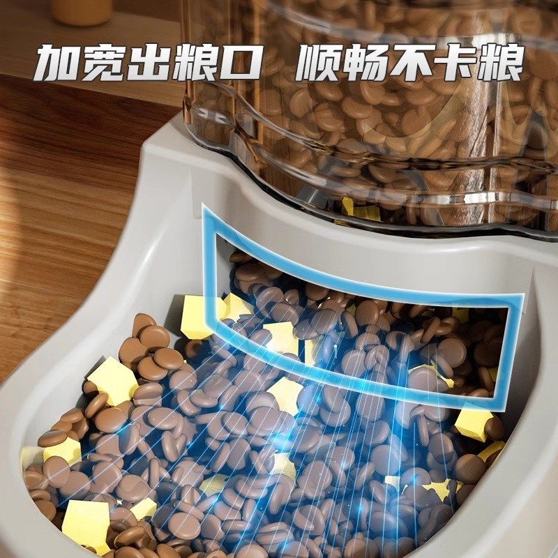 狗狗饮水机猫咪自动喂水器大容量不湿嘴水壶杯子宠物喂食喝水神器