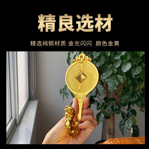 2024龙年铜钩钱摆件龙形钱钩子挂钩家居办公室前台收银装饰品