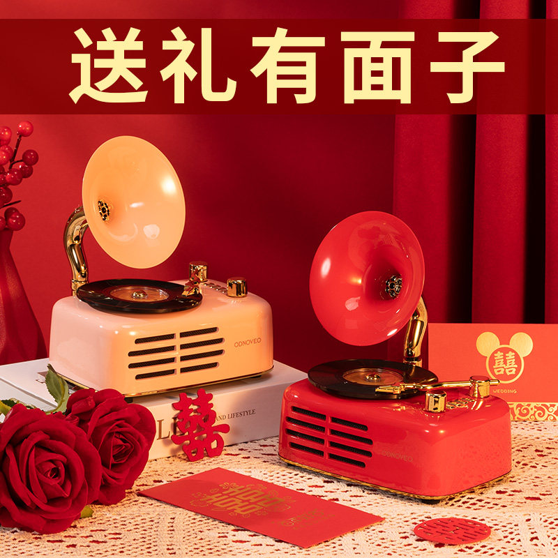 新婚礼物送新娘新人结婚闺蜜订婚礼品实用的女高档摆件小众高级感