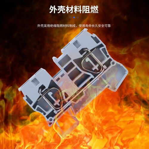 ST10弹簧式接线端子排免螺丝快速接线PT10/16平方组合式导轨端子