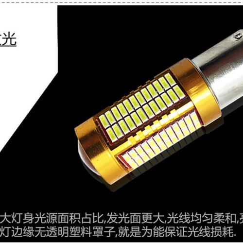 起亚KX5日行灯 示宽灯 改装LED带透镜日间行车灯装饰小灯辅助雾灯