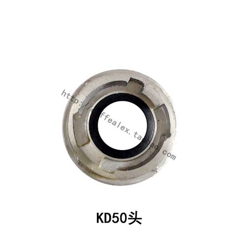 消防水带接扣2寸KD65变KD502.5寸接头3寸80/4寸100异径铝合金接头
