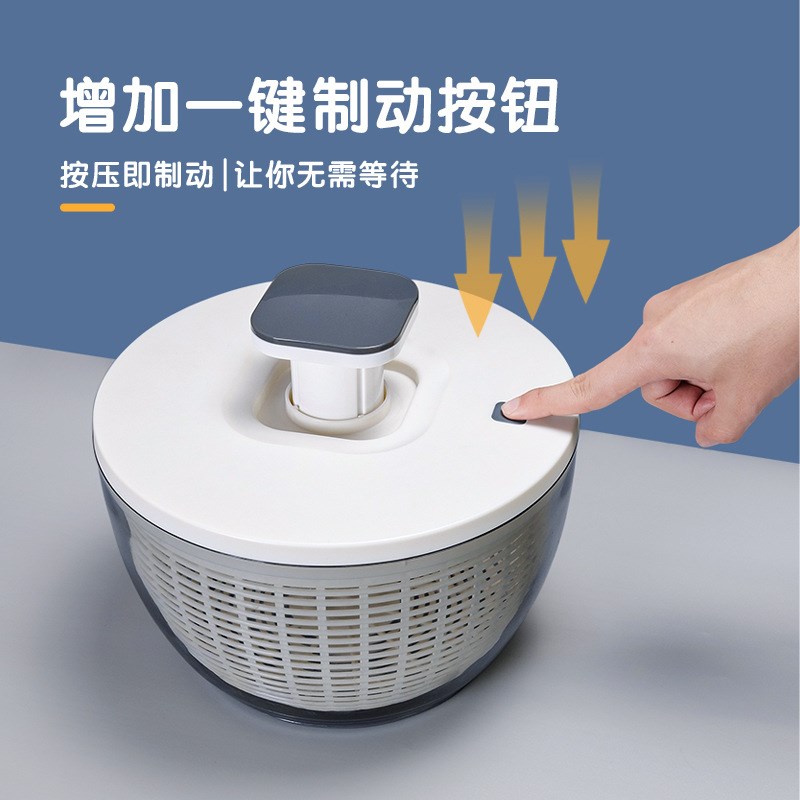 蔬菜脱水器家用手动沙拉甩干机果蔬甩水菜篮洗水果沥水神器电动