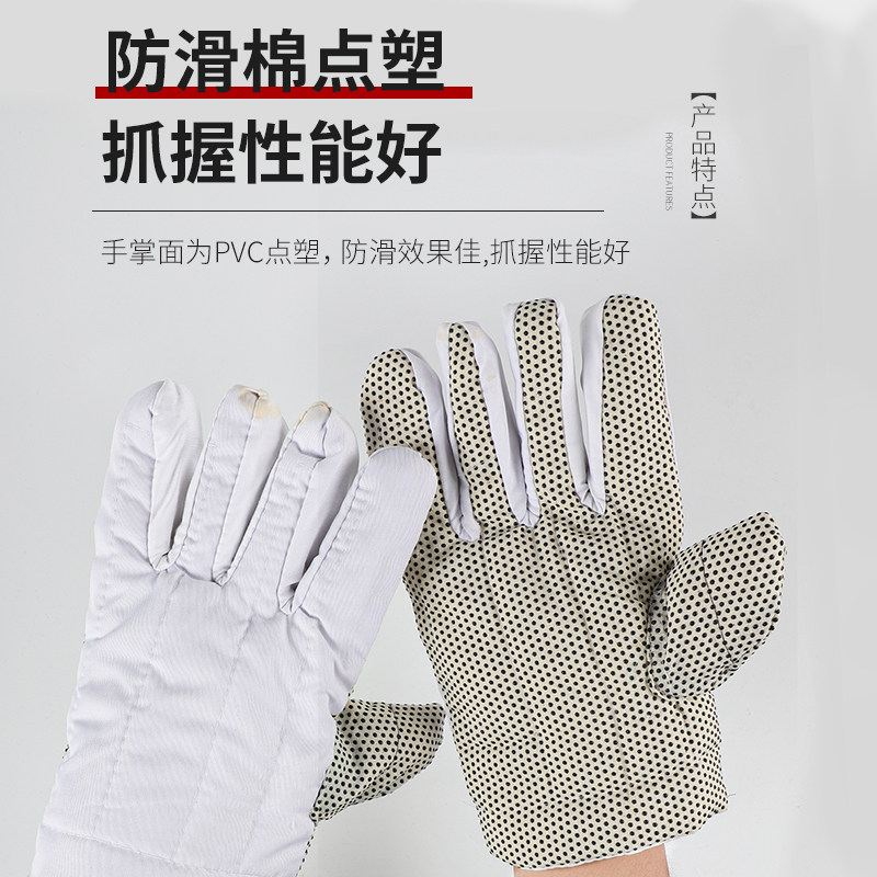 隔热手套耐高温防烫加厚保暖五指加棉防滑耐磨劳保工业帆布冬季男