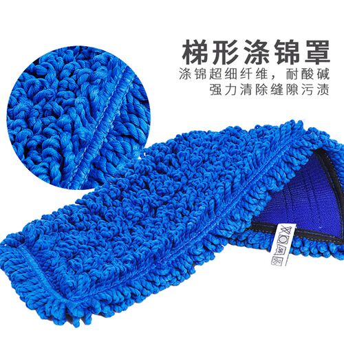 金易洁平板拖把大号尘推排拖棉线拖布酒店家用平推拖铝合金商场60