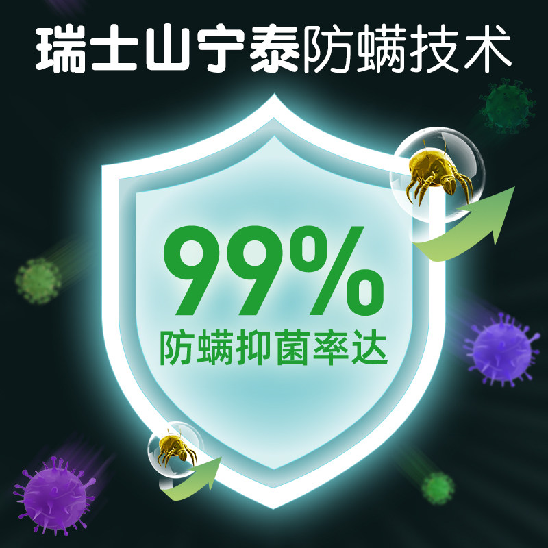 婴儿乳胶床垫幼儿园午睡专用橡胶软垫新生儿宝宝垫加厚床褥可定制