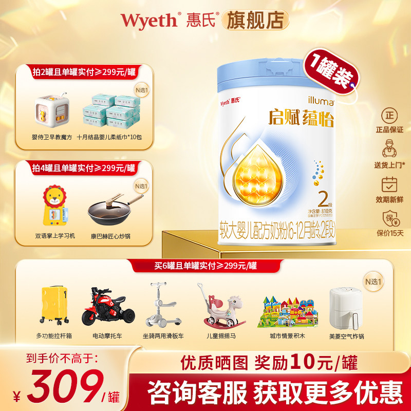 //img.alicdn.com/bao/uploaded/i1/2222126956803/O1CN01cYP09b207pZC1NGmw_!!4611686018427379971-0-item_pic.jpg
