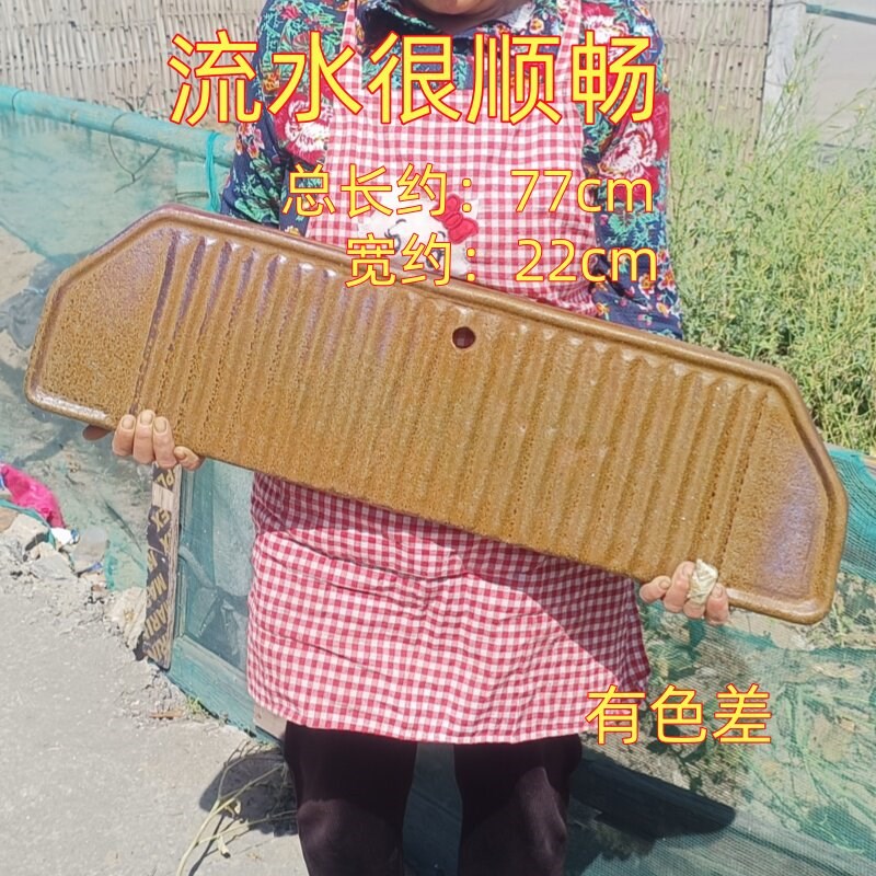 古法养鱼鱼缸循环流水板过滤摆件粗陶瓷板打孔水缸创意缸上流水板