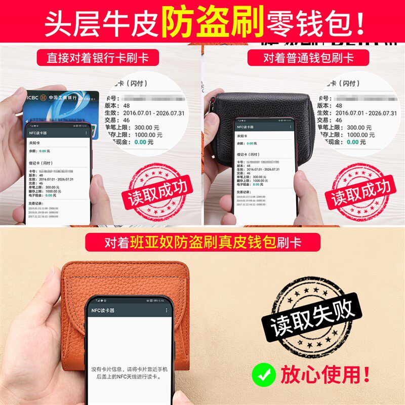 真皮头层牛皮短款钱包女时尚潮流小巧里外牛皮皮夹男款小零钱包女