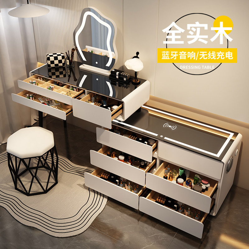 轻奢智能梳妆台卧室简约现代2023年新款转角化妆桌床头柜书桌一体