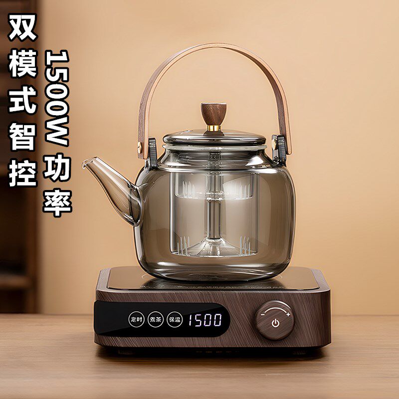新款电陶炉煮茶家用煮茶器煮茶炉小型电磁炉烧水养生壶泡茶电热炉