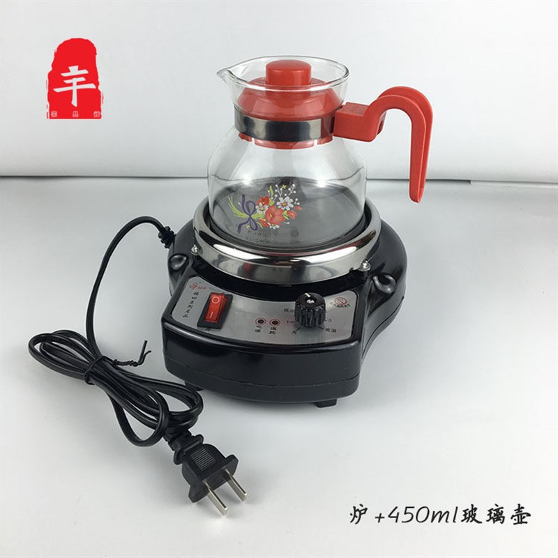 帅田温控电热炉家用电泡茶炉调保温迷你电炉罐罐茶壶咖啡壶烧杯加