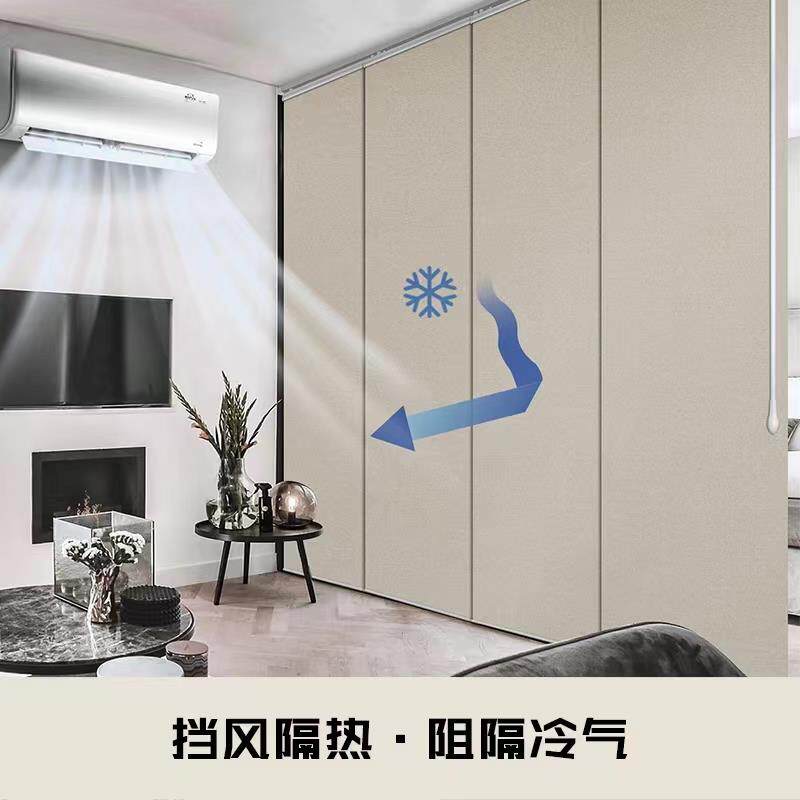 房间隔断片帘办公室屏风隔间拉帘窗帘分隔移动客厅挡风空调隔断窗