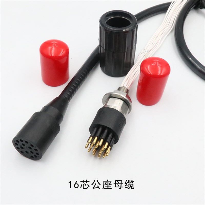 国产标准电线防水密封快速接头连接器湿插拔接插件电缆