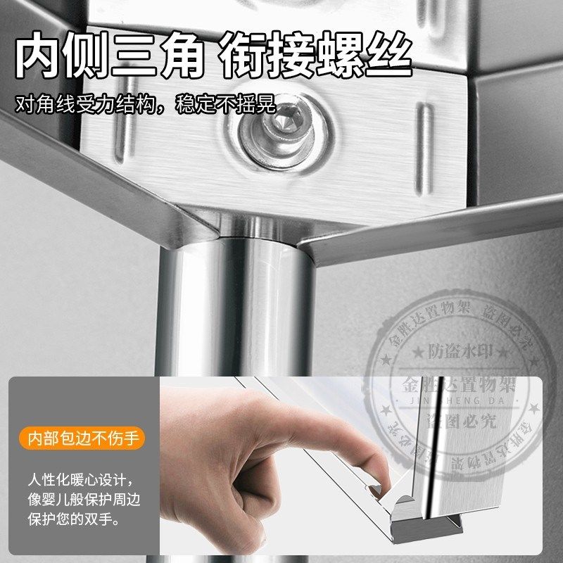 厨房储物架多功能微波炉多层阳台不锈钢收纳架落地置物架小型架子