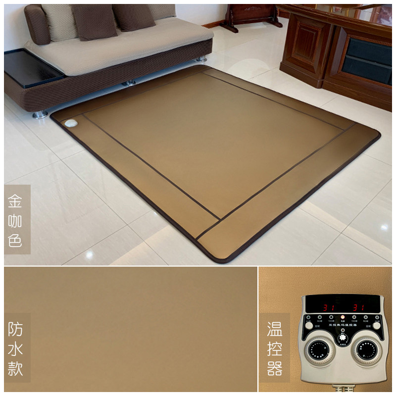 韩国碳晶地暖垫碳纤维石墨烯电热地毯膜子移动客厅家用加热毯地垫