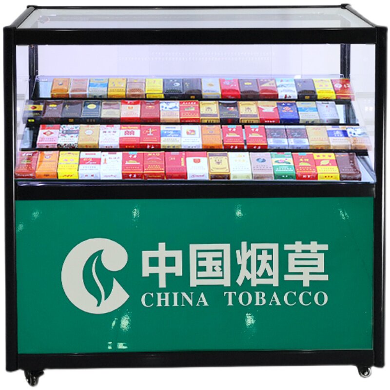 烟柜台烟柜便利店小卖部烟草专卖柜玻璃小型移动带锁香烟柜展示柜