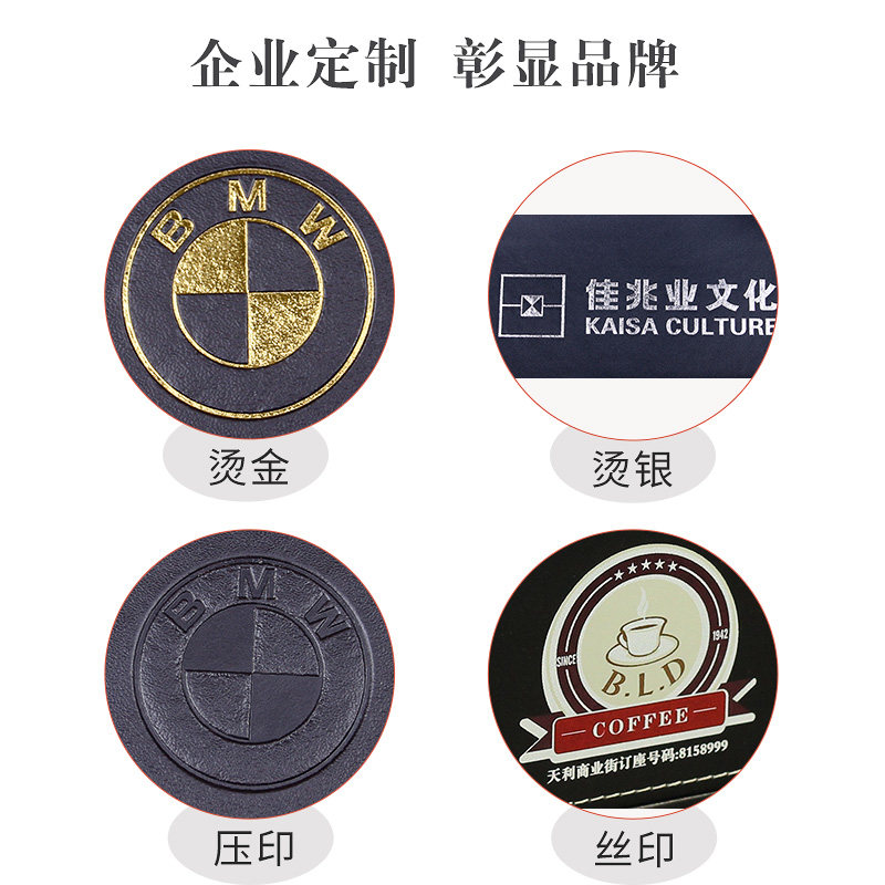 皮质文件盒 创意桌面抽屉式整理收纳盒 办公档案盒a4资料桌面文具