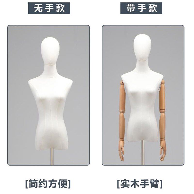 婚纱店专用模特展示架假人礼服道具包布头盖半身人台服装店假人偶