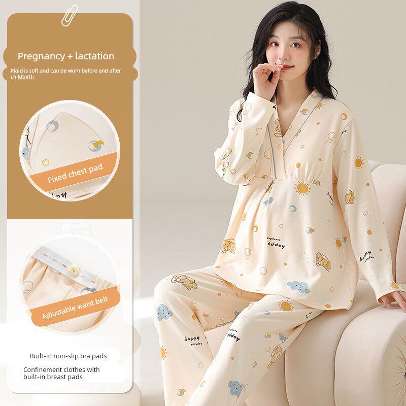 月子服睡衣女春秋季带胸垫孕妇产前产后套装产妇哺乳期喂奶家居服