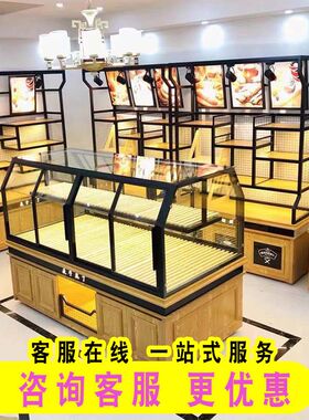 现货面包柜面包展示柜边柜蛋糕店模型展示架商用烘焙店货架中岛柜